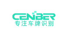 未来停车场管理系统趋势，车牌识别必定取缔刷