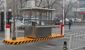 <b>花园路1号院车牌识别系统</b>