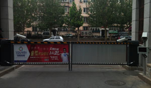 <b>玉墅临枫小区车牌识别系统</b>