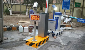 <b>虎坊路韵竹园小区</b>