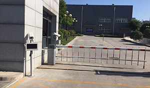 <b>陕西西安精密研究所</b>