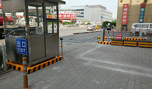 <b>东大街锦江之星</b>